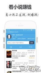 爱博体育app